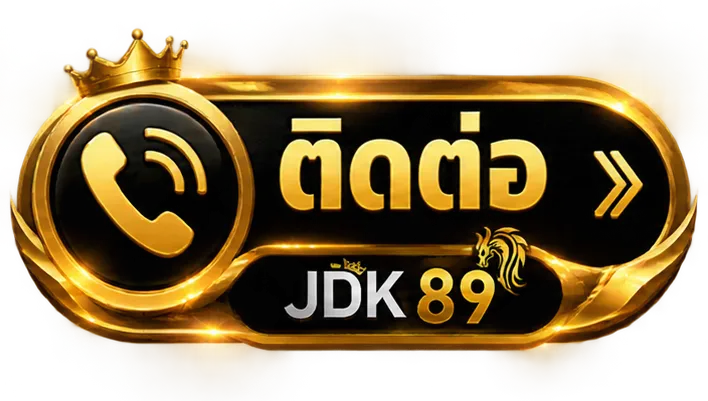 JDK789-CONTACT