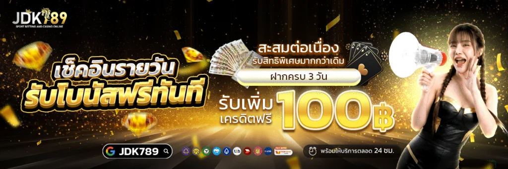 JDK789-PROMOTION-4