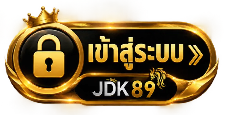 JDK789-SIGIN