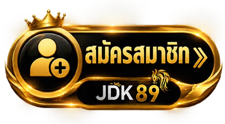 JDK789-SIGUP
